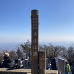 Tori Buta - 大山登山後