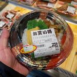 A-Z - かつ太郎食堂のみそ豚　159円