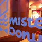 mister Donut Myodani Shop - 