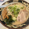 Hokkaido Ramen Miso Kuma - 