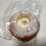 tsukigata onsen yurikago - 日の丸パン(140円)です。