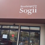 Sogii - Sogii 駅家店