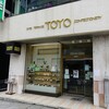 TOYO - 