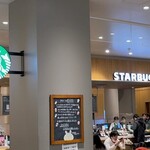 STARBUCKS COFFEE Gurantsuri Musashikosugi Ten - 