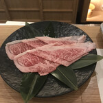 肉居酒屋 月桜 - 