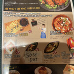 Kokura Yakitori Gill&co - 