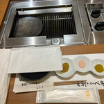 Shibetsu Sankyo Farm Chokuei Shibetsu Barbecue Hanare - 