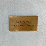 sole coffee - 