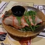 Sashimi Izakaya Nakazen Hon Ten - 