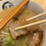 Ninniku Ramen Tenyo Shin Machi Ten - 