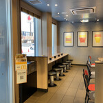 McDonald's Shinkotoni Ten - 