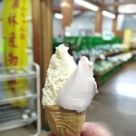 やくらい土産センター・山の幸センター - 醤油とイチゴ♪