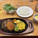 Steak Miya Kitanagoya Ten - 