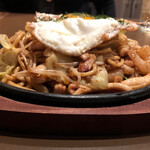 Okonomi Teppan Yaki Teppan Rush! - 