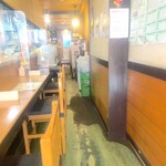 みやじま - 店内