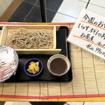 Soba Shubo Sasajin Shibuya Ten - しらすネギトロ丼とお蕎麦 990円税込