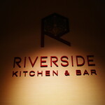 Riverside Kitchen&Bar - 