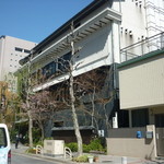 THE KAWABUN NAGOYA - 