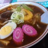 せいちゃんラーメン - 料理写真:広東麺850円