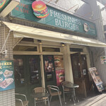 Freshness Burger Edogawabashi Ten - 店構え