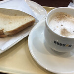 DOUTOR COFFEE SHOP Hasuda Ekimae Ten - 