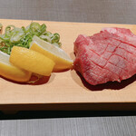 Jukusei Yakiniku Pound Shijoomiya Ten - 