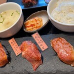 Tokkyu Yakiniku Seizan - 肉寿司