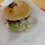 JJ BURGER Plant-6Mizuho Ten - 