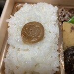 Kaiseki Ryori Aoyama Seibu Ikebukuro Ten - 