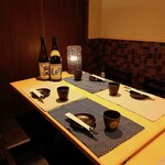 Motsu-nabe Hakata Aburi Robata Tenjin Himeji Ekimae Ten - 