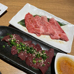 Yakiniku Yappa. Nakano Shinbashi Honten - 