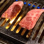 Yakiniku Horumon Arai Ya Asagaya Ten - 