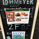 Romaier Restaurant Ginza Ten - 