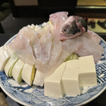 Fugu Fukuji - 