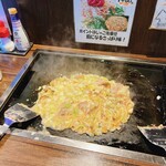 Tsukishima Monja Haru Kinshi Cho Hon Ten - 