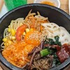 Korean Bije Rarapoto Fukuoka Ten - 