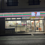 SEVEN-ELEVEN Warabi Chuo 1 Chome Ten - 