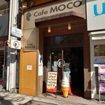 Cafe MOCO - 外観