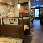 Hiroshima Okonomiyaki Teppan Sakaba Yakitora - 店内