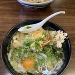 Ansei - 特製うどん(並)470円