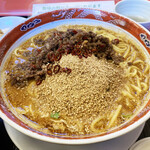 China Kitchen Shofuku - 