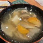 Kobe Chai Hane - 