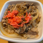 Yoshinoya Nishi Nishichihakyugosen Handa Ten - 