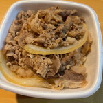 Yoshinoya Nishi Nishichihakyugosen Handa Ten - 