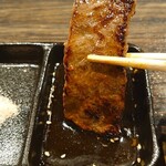 Kuroge Wagyu Ittogai Honkaku Wagyu Yakiniku Private rooms Seikouen Omiya Ten - 