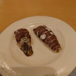 Sushi Gokoro Fukuro - 