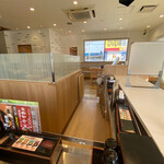 Yoshinoya Hyakugojugogo Sen Shinmaiko Ten - 