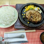 石焼きハンバーグ　はんばーぐきっず - 