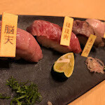 Sushi Tsukiji Nihonkai Toyosu Shierutawa- Ten - 