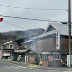 石原食肉店 - 